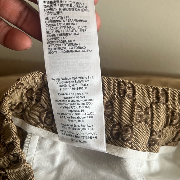 GG CANVAS TRACK BOTTOMS men 46 = small brand new - Picture 11 of 12